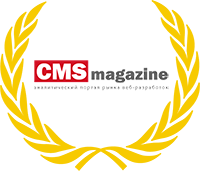 Appomart - Appomart в топе мобильных разработчиков Санкт-Петербурга рейтинга CMSmagazine.