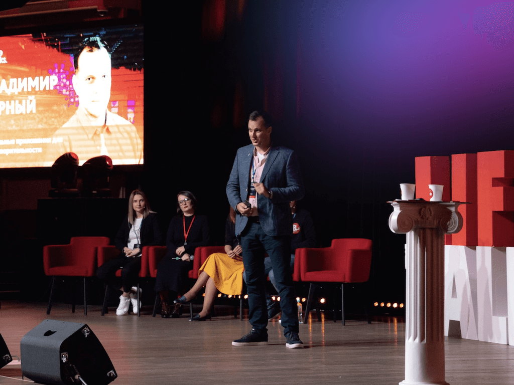 Vladimir Cherny, the CEO of Appomart, spoke at the Life Talks Conference. It is a TEDx-style conference in the charity sector. At the conference, Vladimir Cherny talked about the 'Wanna Help' mobile application, which Appomart has been developing, updating, and supporting for the past two years.