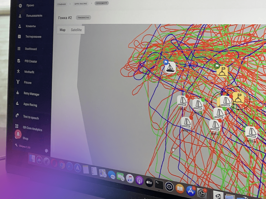 Sail Stream провели первый пилотный запуск проекта. Ранее на озере Абрау команда Appomart тестировала программный продукт SailStream. После успешного тестирования программного продукта на яхтах класса mX700, мы выявила критерии улучшения SailStream.