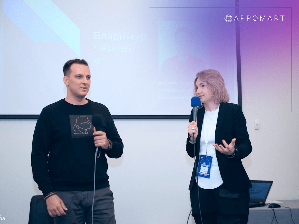 Vladimir Cherny, the head of Appomart, spoke as a speaker at the Colisium Music Forum 2021 conference in St. Petersburg. The speech was dedicated to the connection between IT startups and music projects. Together with Vladimir, Zoya Skobeltsev, producer and founder of the Lineup music label, highlighted the similarities and differences in the creation and promotion of projects in these two spheres.