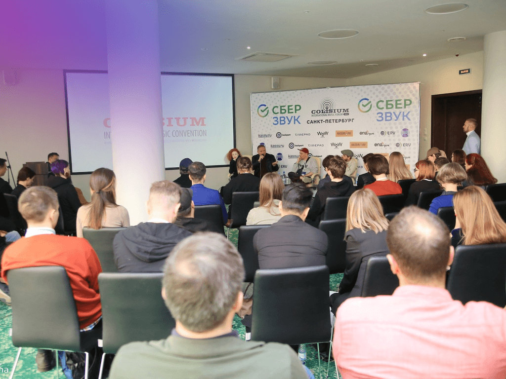 Vladimir Cherny, the head of Appomart, spoke as a speaker at the Colisium Music Forum 2021 conference in St. Petersburg. The speech was dedicated to the connection between IT startups and music projects. Together with Vladimir, Zoya Skobeltsev, producer and founder of the Lineup music label, highlighted the similarities and differences in the creation and promotion of projects in these two spheres.
