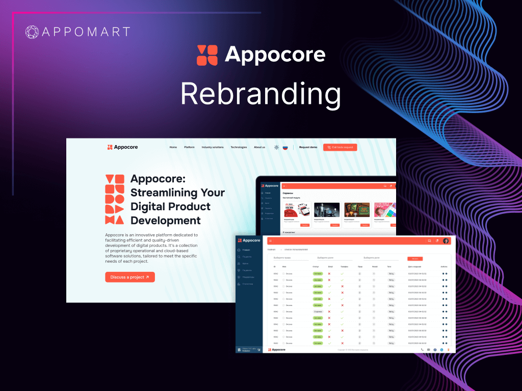 Today we have a special event, we are proud to introduce to you the new image of our platform - Appocore. As part of the rebranding, our platform has received an updated logo, a modern color palette for the administrative panel, and many new features, all to serve our customers even better. Thank you for your trust and support at this new stage of our development.