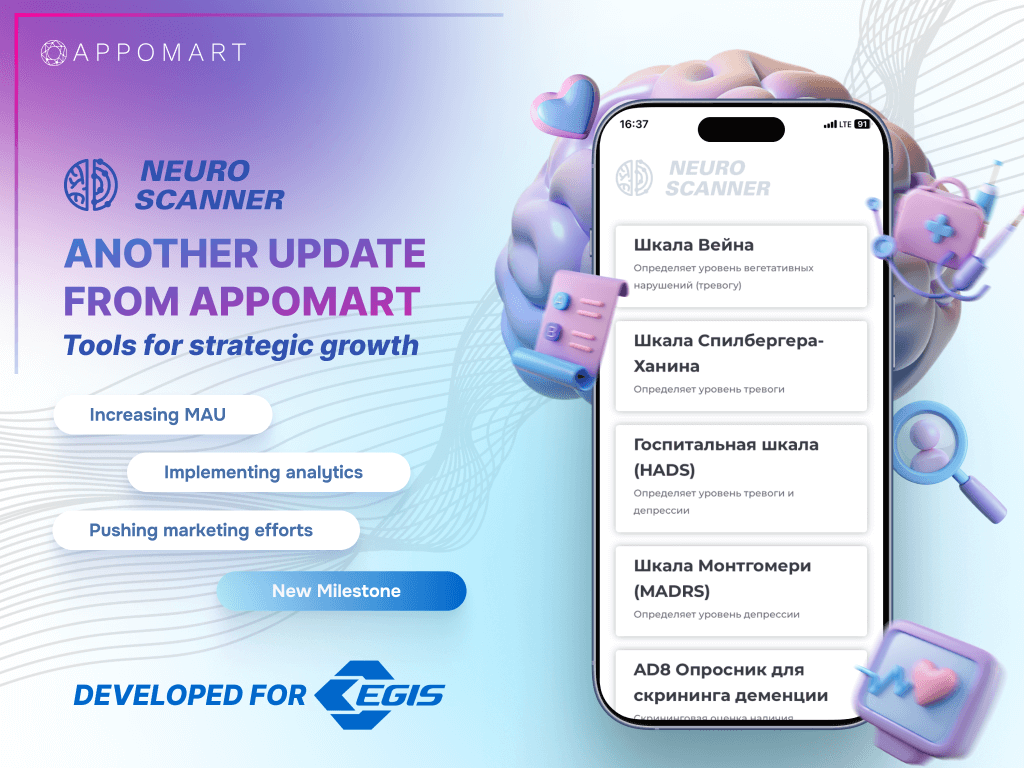 EGIS und das Appomart-Team haben bedeutende Updates an der Neuroscanner-App vorgenommen, die auf die Verbesserung der Benutzerinteraktion und die Anziehung eines neuen Publikums abzielen. Das Update umfasst die Integration von Analytik für eine detaillierte Analyse des Benutzerverhaltens, ein Tool zur Verwaltung von Push-Benachrichtigungen und die Optimierung von Metadaten und Textbeschreibungen, um die Sichtbarkeit der App in den App-Stores zu erhöhen. Diese Schritte zielen darauf ab, die Benutzererfahrung und die Interaktion mit der App zu verbessern.